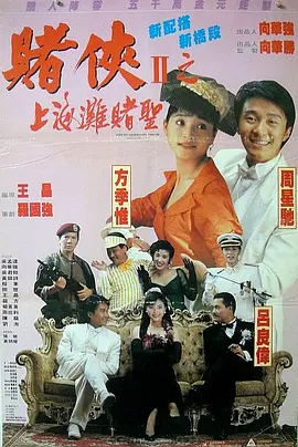 国产在线视频欧美亚综合